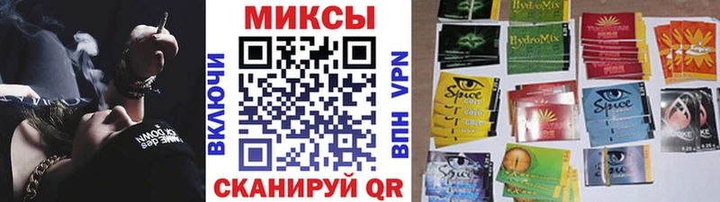 закладки  ссылка на мегу онион  БУТИРАТ жидкий экстази  Камбарка 