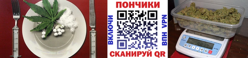 Canna-Cookies марихуана  кракен как войти  Камбарка 