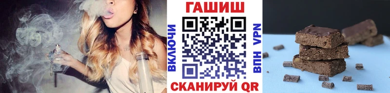 Гашиш убойный  наркошоп  МЕГА сайт  Камбарка 