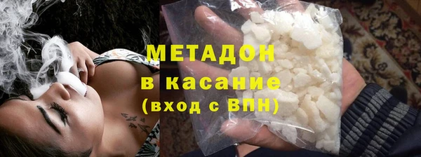 гидропоника Арсеньев