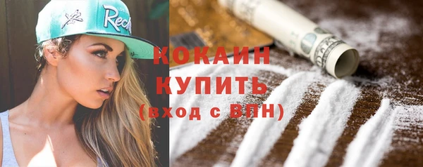 гидропоника Арсеньев