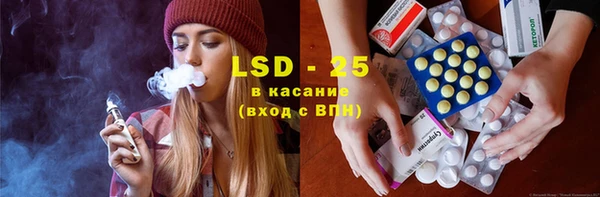 круглые Аркадак