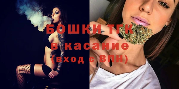 гидропоника Арсеньев