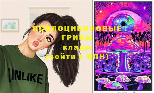 мефедрон VHQ Армянск
