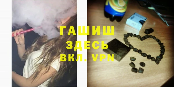 круглые Аркадак