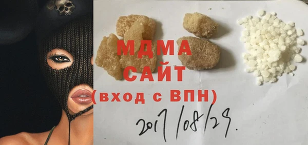 соль ск Алексеевка