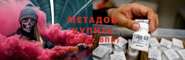 jwh Алексин