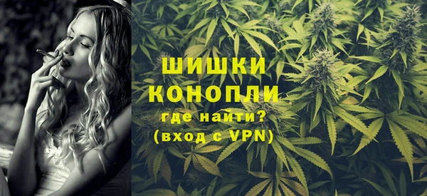 круглые Аркадак