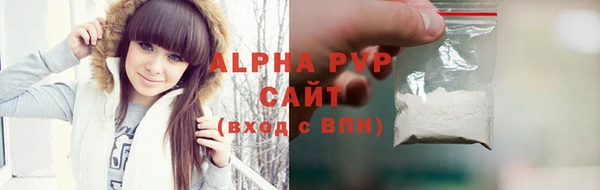 соль ск Алексеевка