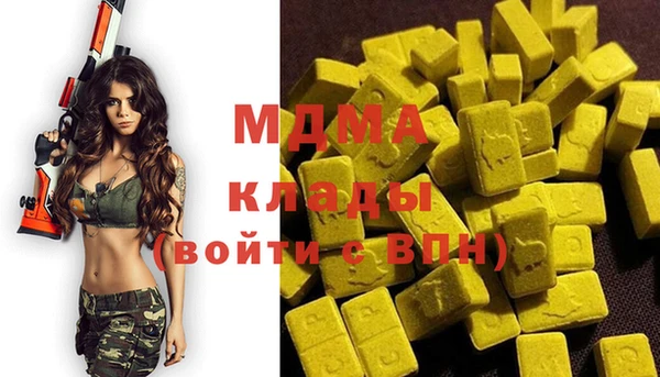 гидропоника Арсеньев