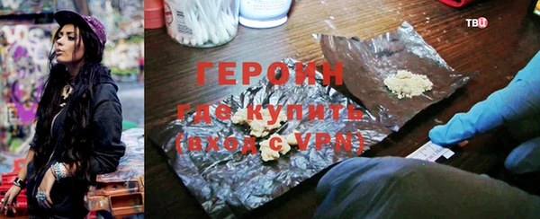 jwh Алексин