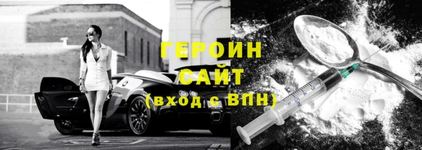 гидропоника Арсеньев