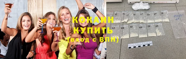 гидропоника Арсеньев