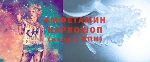 гидропоника Арсеньев