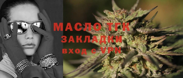 круглые Аркадак