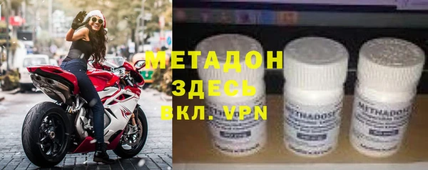 jwh Алексин