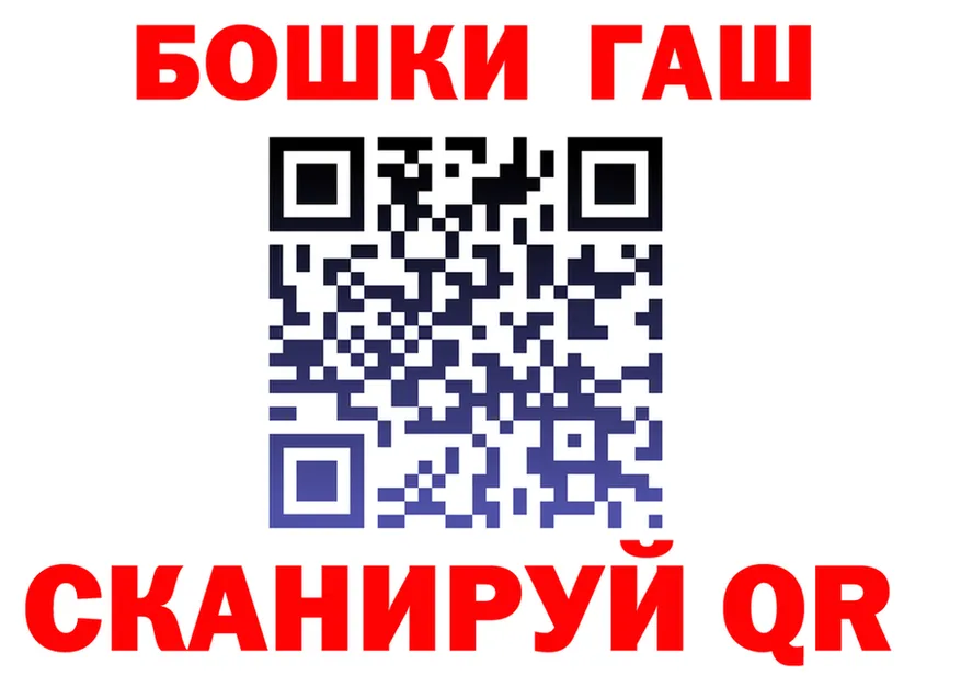 КЕТАМИН VHQ ссылка площадка кракен Камбарка