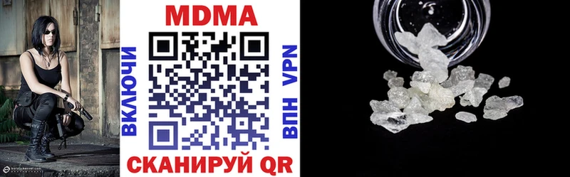 MDMA VHQ  MEGA ONION  Камбарка  цены  