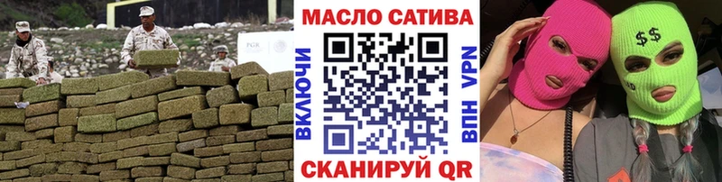 Дистиллят ТГК жижа  omg онион  Камбарка 