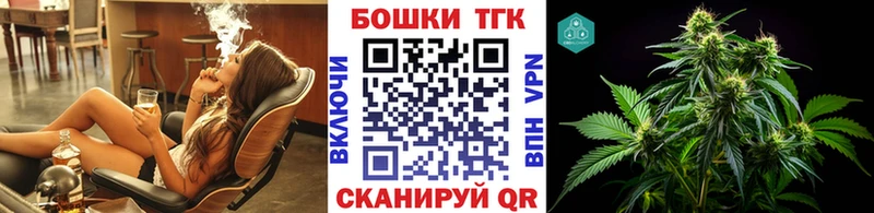 Марихуана VHQ  это как зайти  Камбарка 